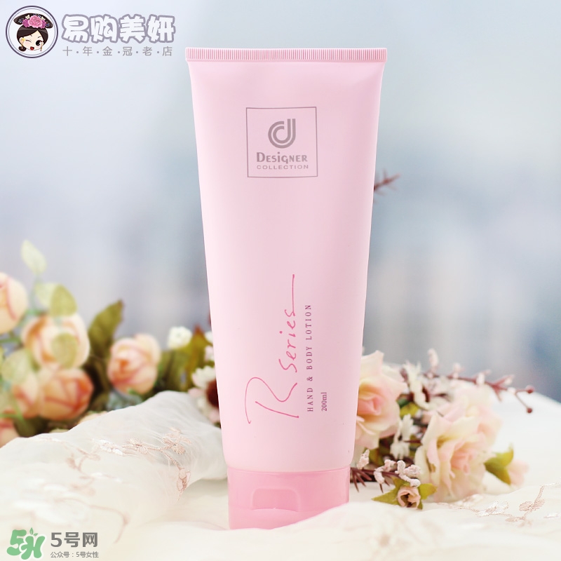 科士威身體乳怎么樣？馬來西亞科士威身體乳好用嗎