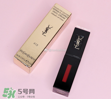 ysl黑管唇釉413是什么顏色？ysl圣羅蘭黑管唇釉413試色