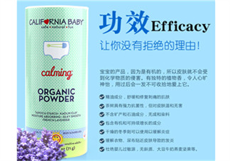 加州寶寶泡泡浴哪款好？加州寶寶泡泡浴種類介紹