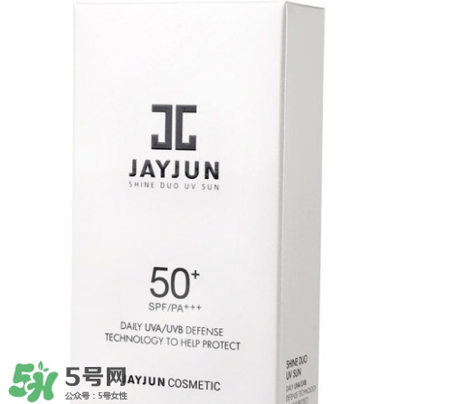 jayjun水光防曬霜怎么樣？jayjun防曬霜使用方法