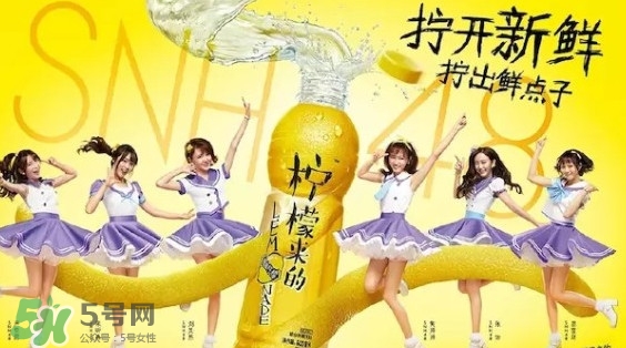 檸檬來的多少錢一瓶？檸檬來的達能多少錢？