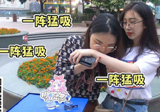 六神嗨夏限量版花露水多少錢(qián)？什么時(shí)候上市？