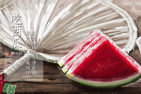 小暑是入伏嗎？小暑是不是入伏？