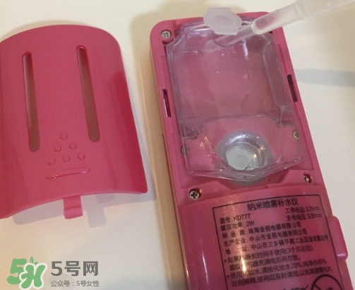 補水儀怎么加水？補水儀怎么注水？