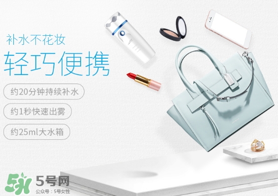 補水儀怎么加水？補水儀怎么注水？