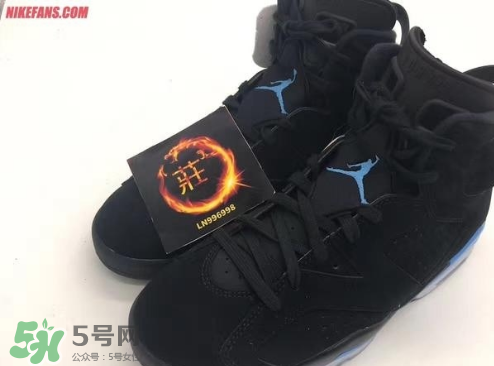 air jordan 6 unc多少錢？aj6黑藍配色專柜價格