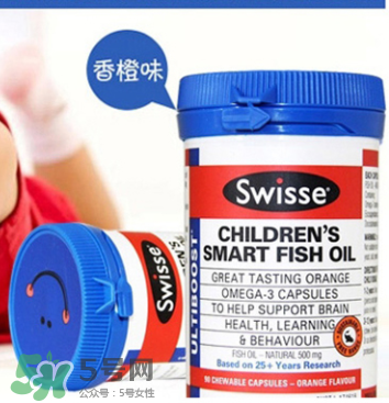 Swiss兒童魚油怎么樣？Swiss兒童魚油好不好？
