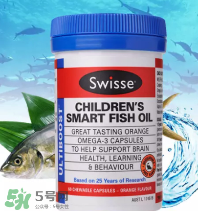 Swiss兒童魚油怎么樣？Swiss兒童魚油好不好？