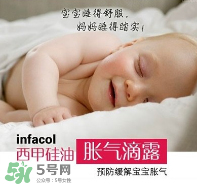 西甲硅油嬰兒副作用是什么？西甲硅油有副作用嗎？