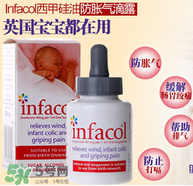 西甲硅油嬰兒副作用是什么？西甲硅油有副作用嗎？