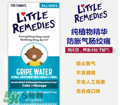 little remedies西甲硅油怎么樣？little remedies西甲硅油好不好？