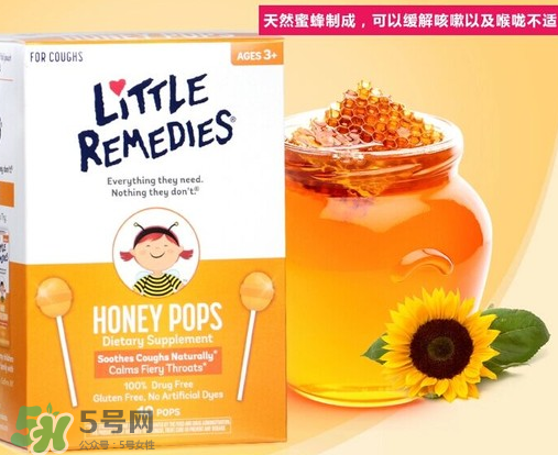 美國(guó)止咳棒棒糖有用嗎？蜂蜜止咳棒棒糖有用嗎？