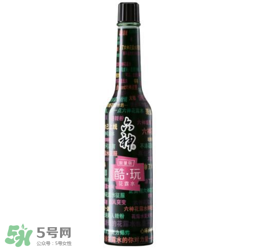 六神嗨夏限量版花露水多少錢？什么時候上市？