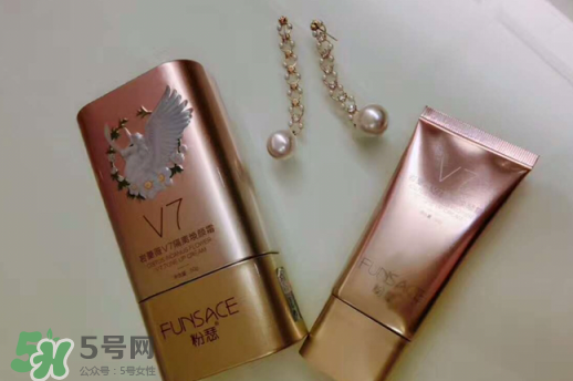 微瀾粉瑟巖薔薇V7素顏霜多少錢？微瀾新品粉瑟煥顏霜價格