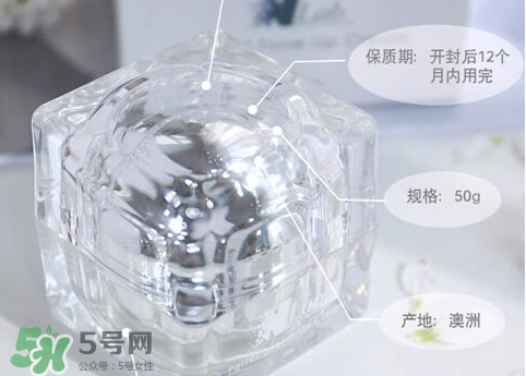 nlab素顏霜多少錢？nlab素顏霜價(jià)格