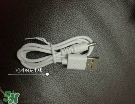 悅詩風(fēng)吟洗臉儀怎么充電？悅詩風(fēng)吟一次洗臉儀充電多久