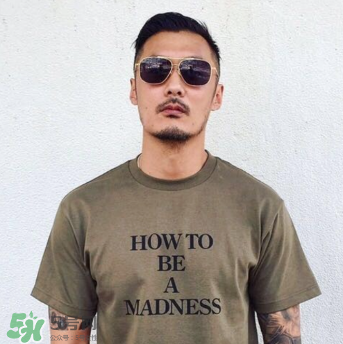 madness實(shí)體店在哪里？madness在哪里買(mǎi)？