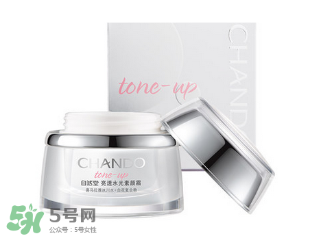 自然堂粉紅素顏霜和水光素顏霜有什么區(qū)別？哪款好用？