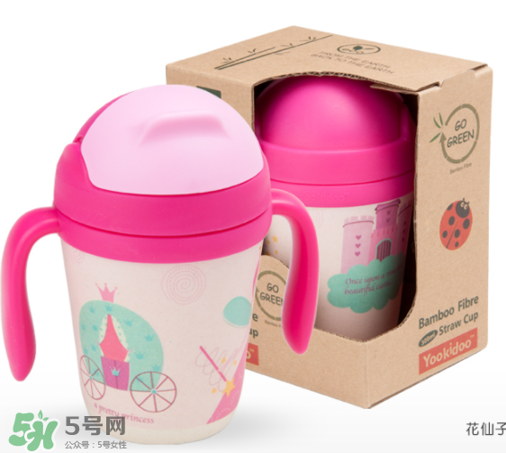 yookidoo水杯好用嗎？yookidoo水杯怎么樣？
