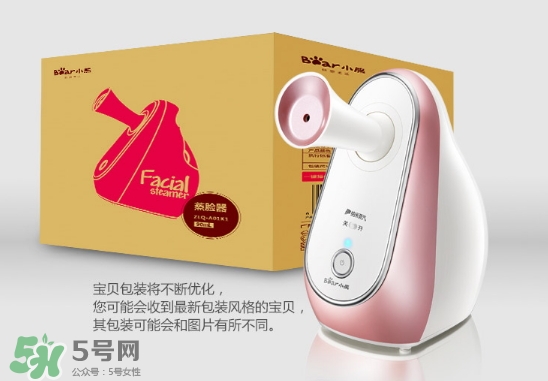 bear小熊蒸臉器怎么用？小熊蒸臉器使用方法