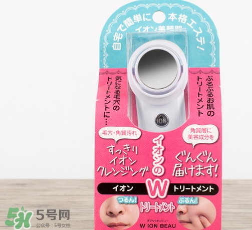 wion美容儀多少錢？wion美容儀沒啥用啊