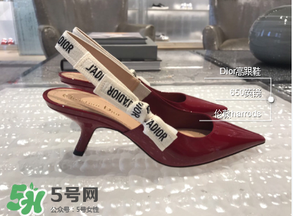 dior貓跟鞋多少錢？dior貓跟鞋價(jià)格
