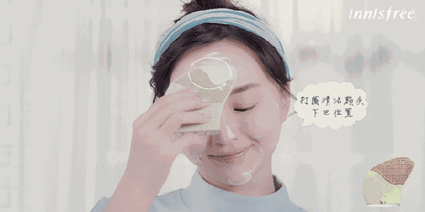 悅詩風(fēng)吟洗臉儀好用嗎？悅詩風(fēng)吟洗臉儀和luna潔面儀對比