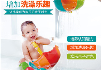 hape洗澡玩具好不好？hape洗澡玩具怎么樣？