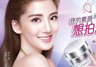 卡姿蘭素顏霜和自然堂素顏霜哪個(gè)好用？有什么區(qū)別？