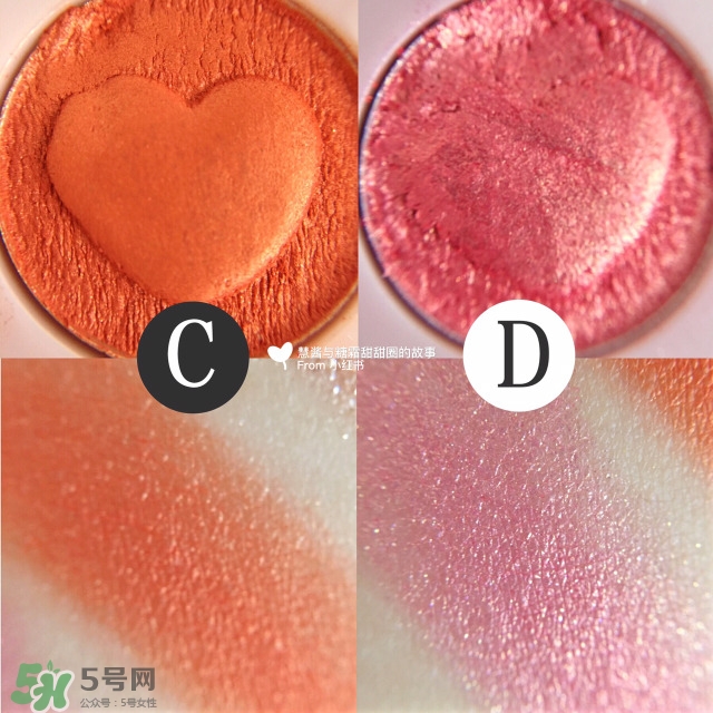 hold live人魚(yú)姬眼影盤(pán)色號(hào)_試色圖大全
