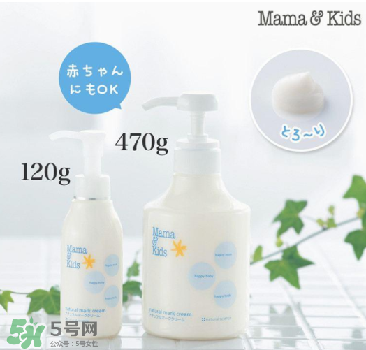 mamakids和妙思樂(lè)哪個(gè)好？mamakids和妙思樂(lè)的區(qū)別