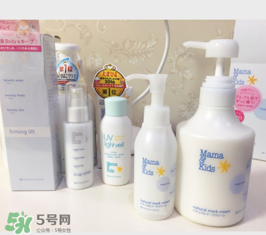 mamakids妊娠紋乳液好用嗎？mamakids妊娠紋乳液有效嗎？