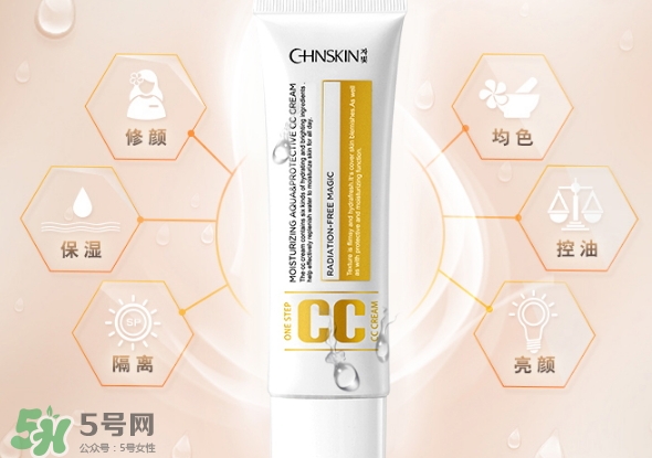 瓷肌cc霜怎么樣？瓷肌cc霜怎么用法