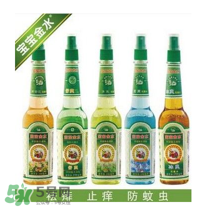 寶寶金水嬰兒能用嗎？寶寶金水多大的寶寶能用？