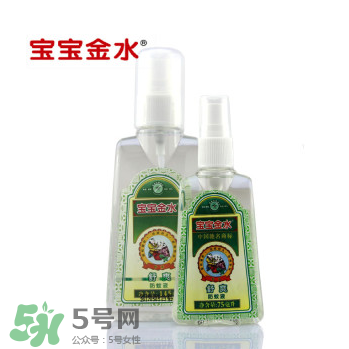 寶寶金水有什么作用？寶寶金水的功效是什么？
