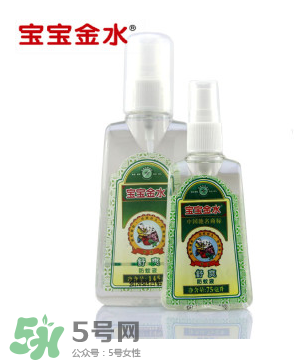 寶寶金水會(huì)讓人中毒嗎？寶寶金水有毒嗎？