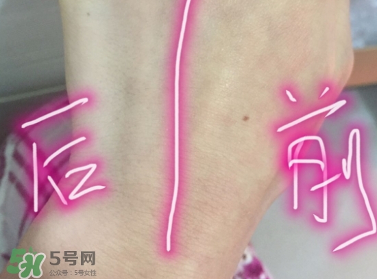 迷可v7素顏霜怎么用？迷可v7素顏霜孕婦可以用嗎