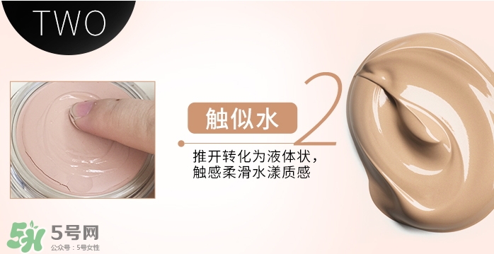 zeesea是什么牌子？zeesea這個(gè)牌子怎么樣？