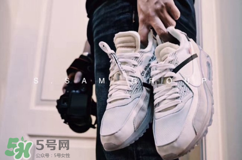 off white與nike air max 90聯(lián)名運(yùn)動(dòng)鞋怎么樣？