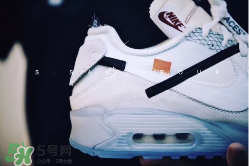 off white與nike air max 90聯(lián)名運(yùn)動(dòng)鞋怎么樣？