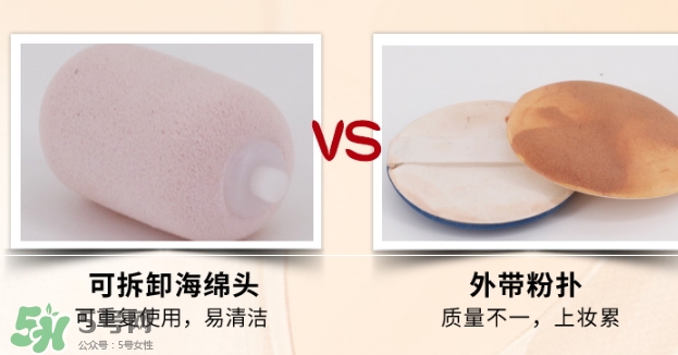 zeesea滾輪bb霜怎么用？zeesea滾輪bb霜使用方法