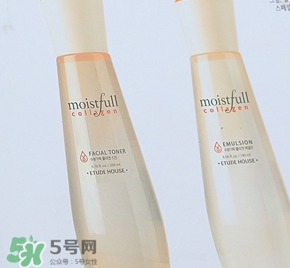 伊蒂之屋膠原蛋白水乳怎么樣？伊蒂之屋膠原蛋白水乳多少錢