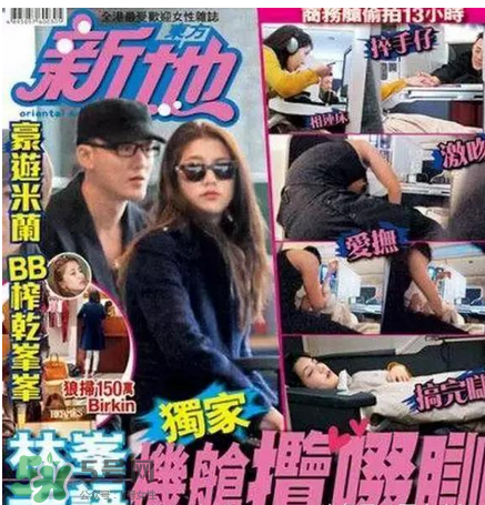 林峰吳千語分手了嗎？林峰和吳千語為什么分手？