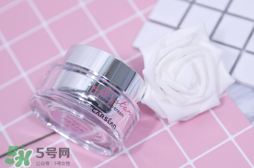 瑪麗黛佳和卡姿蘭素顏霜哪個好？有什么區(qū)別？