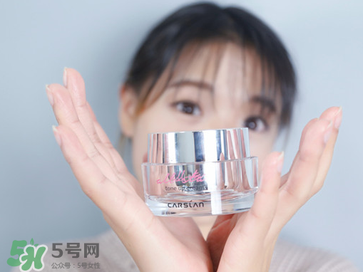 瑪麗黛佳和卡姿蘭素顏霜哪個好？有什么區(qū)別？