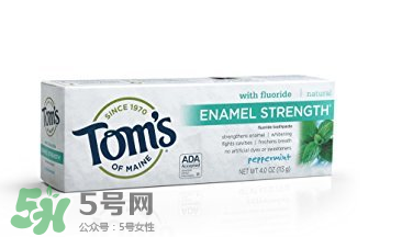 toms牙膏怎么樣？美國(guó)進(jìn)口toms牙膏好用嗎？