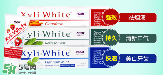 NOW FOODS在美國怎么樣？NOW FOODS是什么品牌？