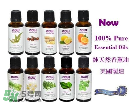 now foods精油怎么樣？now foods精油怎么用？