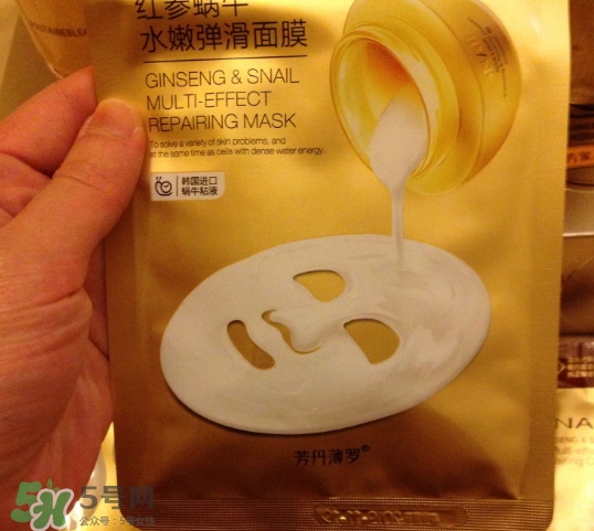 芳丹薄羅護(hù)膚品怎么樣？芳丹薄羅是哪國牌子