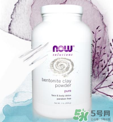 諾奧爽膚水怎么樣？諾奧巴西莓爽膚水好用嗎？